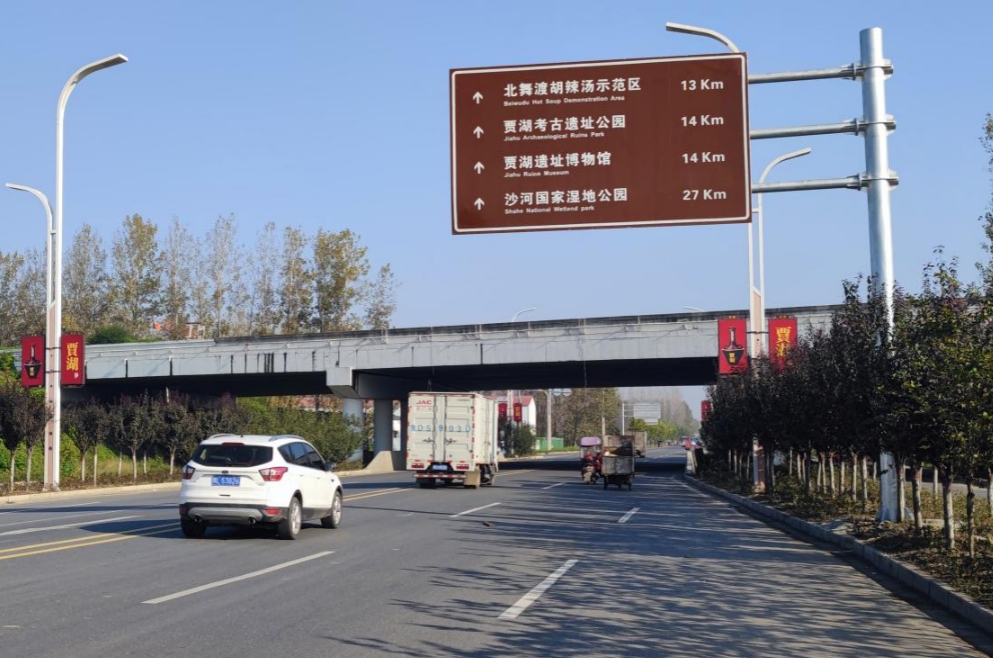 微信圖片_20231231075549.jpg