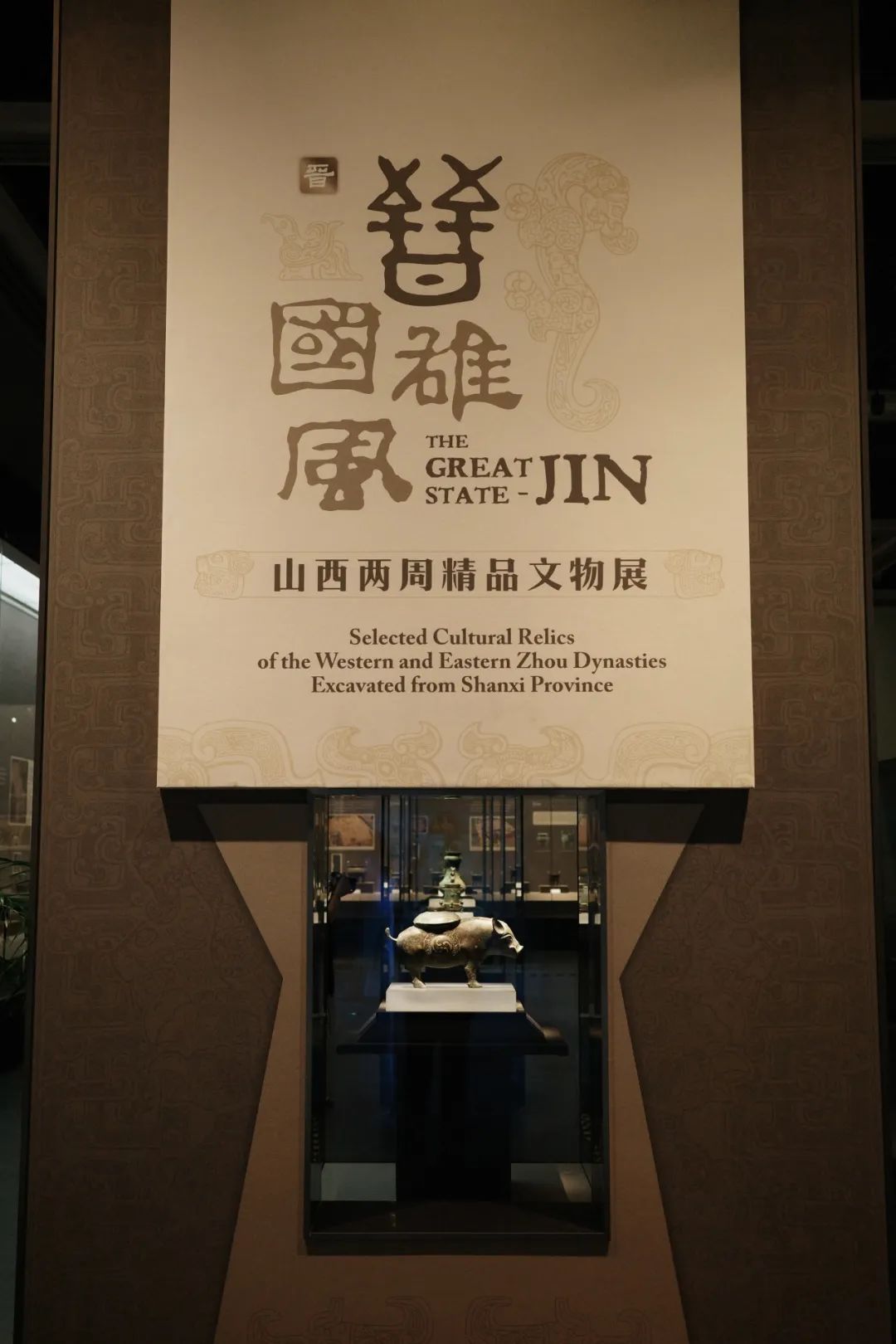 121.jpg