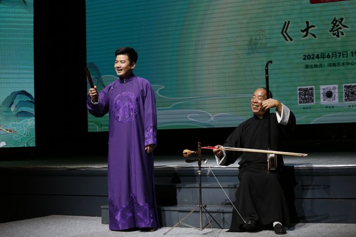 2024-06-07 194104.jpg