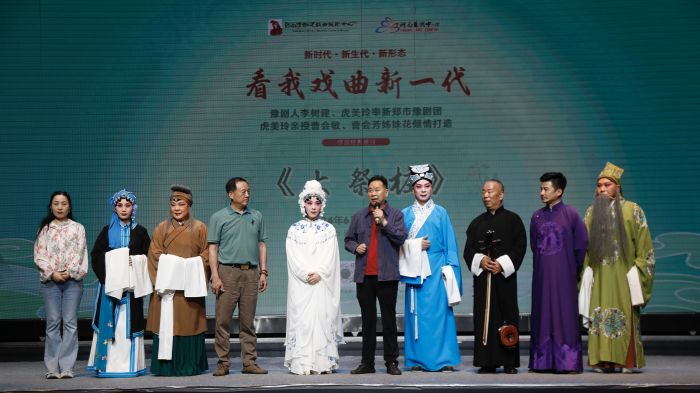 2024-06-07 211213.jpg