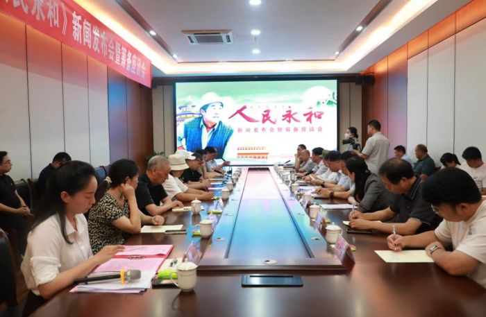 微信圖片_20240702163445.jpg 微信圖片_20240702163445.jpg