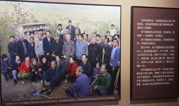 微信圖片_20240702165550.jpg 微信圖片_20240702165550.jpg