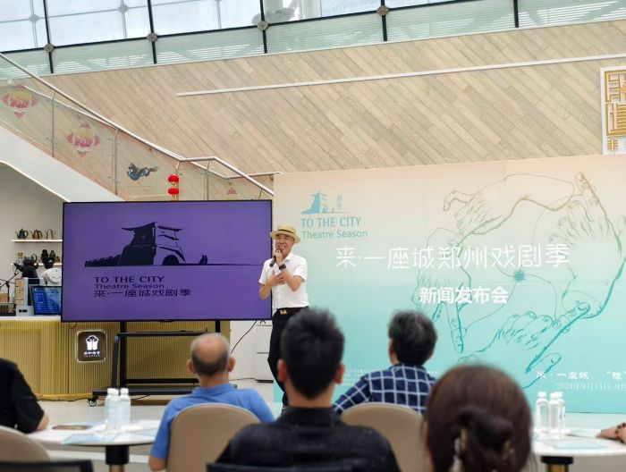 微信圖片_20240726174838.jpg 微信圖片_20240726174838.jpg