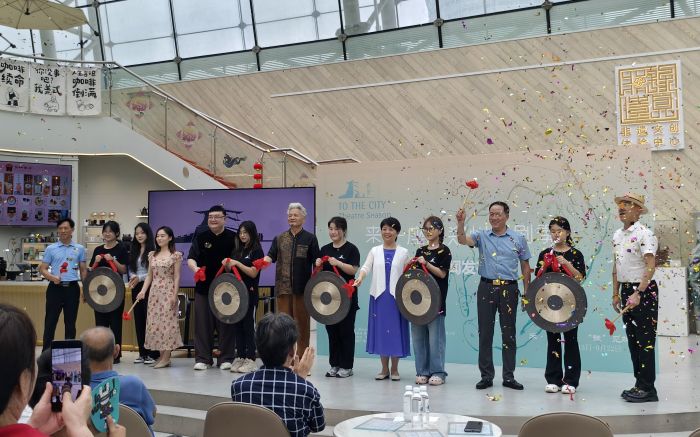 微信圖片_20240726174653.jpg 微信圖片_20240726174653.jpg