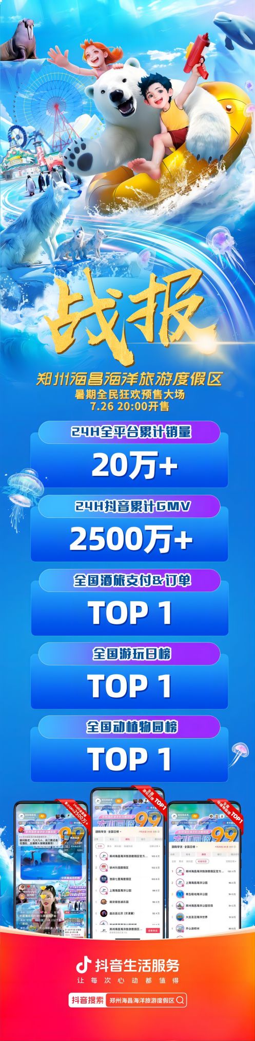 圖片4(1).jpg 圖片4(1).jpg