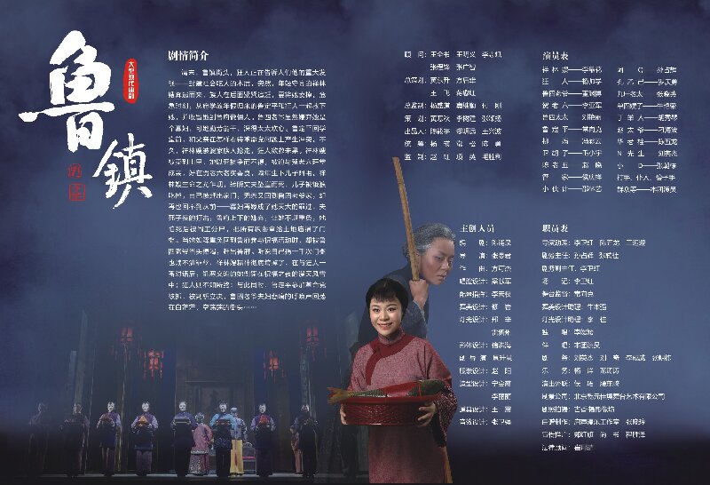 宣傳冊2.jpg