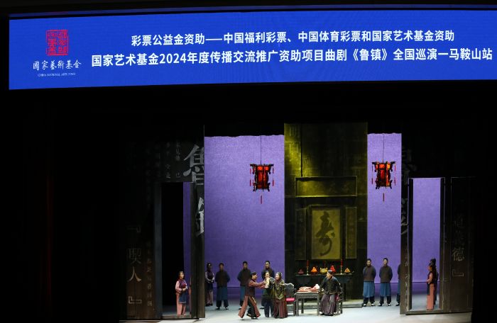 微信圖片_20240812152324.jpg