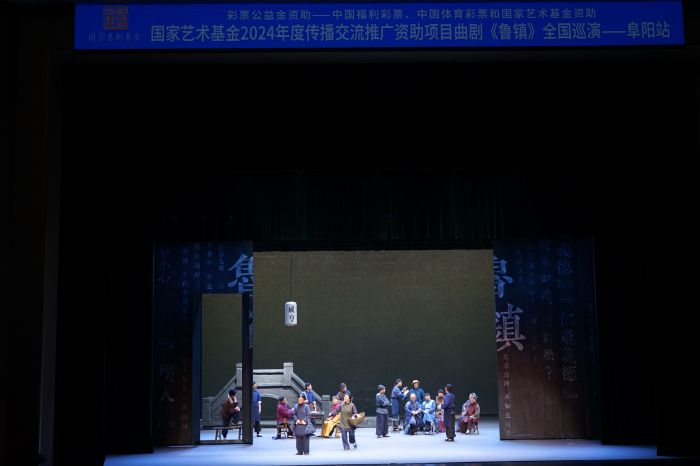 微信圖片_20240816092336.jpg