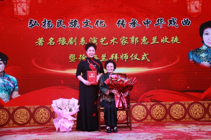 郭惠蘭與徐梅蘭.jpg 郭惠蘭與徐梅蘭.jpg