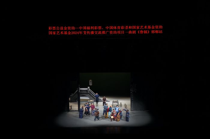 微信圖片_20240925153901.jpg