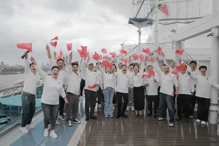 微信圖片_20241002000605.jpg 微信圖片_20241002000605.jpg