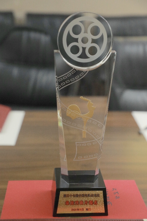 微信圖片_20241123090533.jpg 微信圖片_20241123090533.jpg