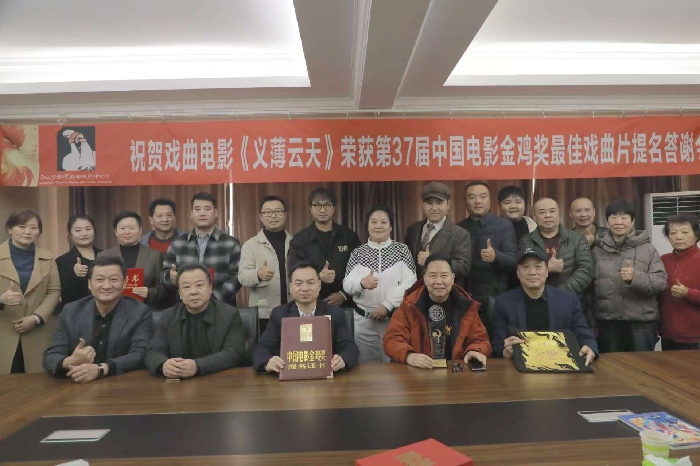 微信圖片_20241123090409.jpg 微信圖片_20241123090409.jpg