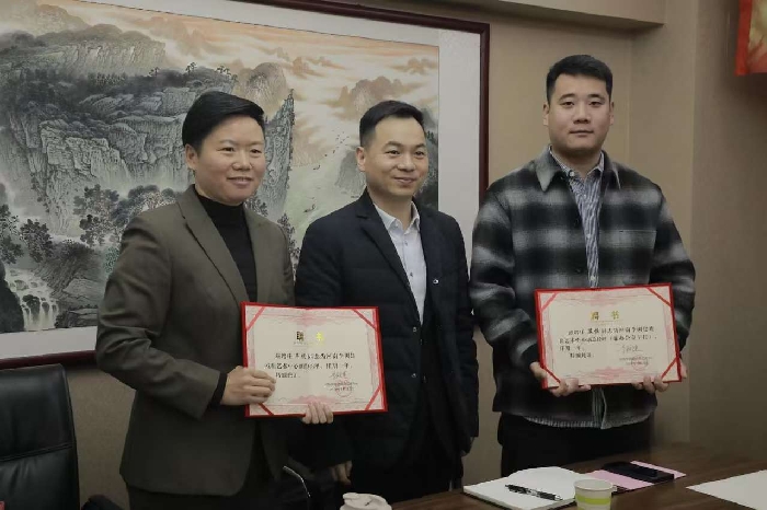 微信圖片_20241123090427.jpg 微信圖片_20241123090427.jpg