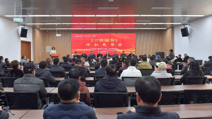 微信圖片_20241204123933.jpg 微信圖片_20241204123933.jpg