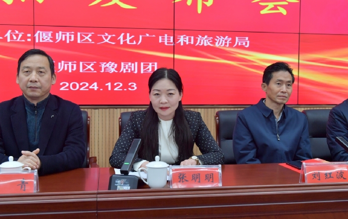 微信圖片_20241204124006.jpg 微信圖片_20241204124006.jpg