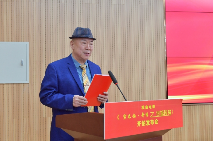 微信圖片_20241204124001.jpg 微信圖片_20241204124001.jpg