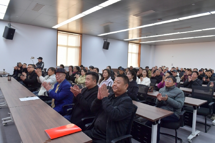 微信圖片_20241204123955.jpg 微信圖片_20241204123955.jpg