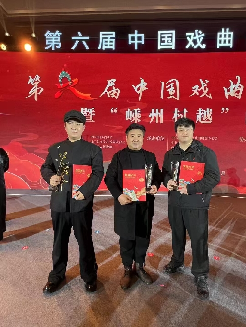 微信圖片_20241214131213.jpg