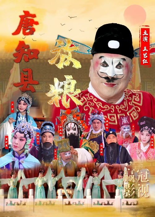 微信圖片_20241214131254.jpg