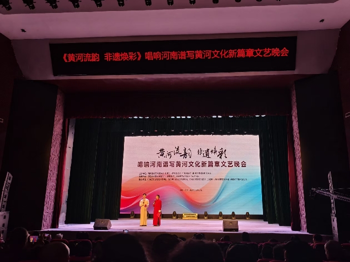 微信圖片_20241222123416.jpg
