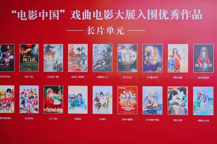 微信圖片_20241225144357.jpg 微信圖片_20241225144357.jpg