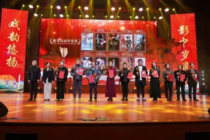 微信圖片_20241225144406.jpg 微信圖片_20241225144406.jpg