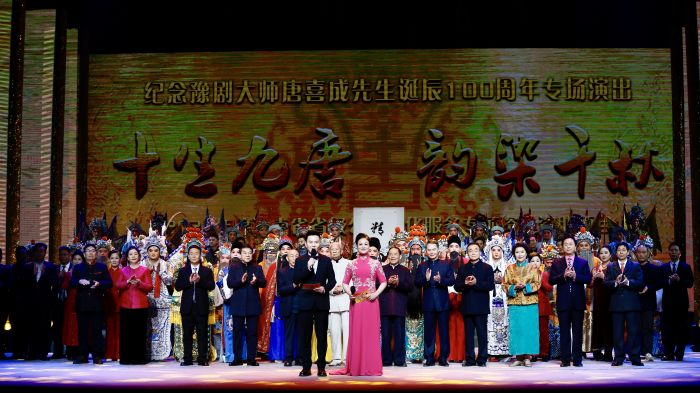 微信圖片_20250101113351.jpg 微信圖片_20250101113351.jpg