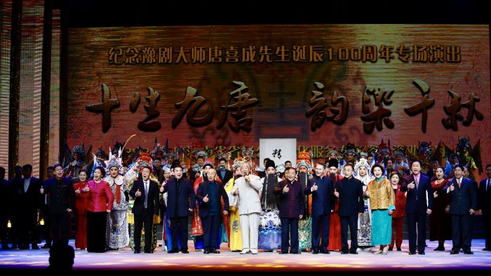 微信圖片_20250101113102.jpg 微信圖片_20250101113102.jpg