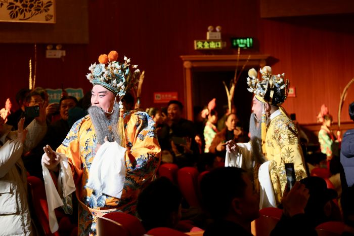 微信圖片_20250101113115.jpg 微信圖片_20250101113115.jpg