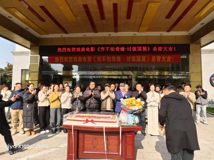 微信圖片_20250106100136.jpg 微信圖片_20250106100136.jpg