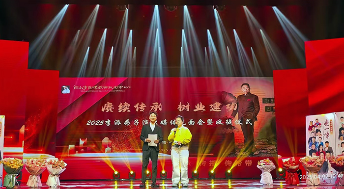 微信圖片_20250403102546.jpg 微信圖片_20250403102546.jpg