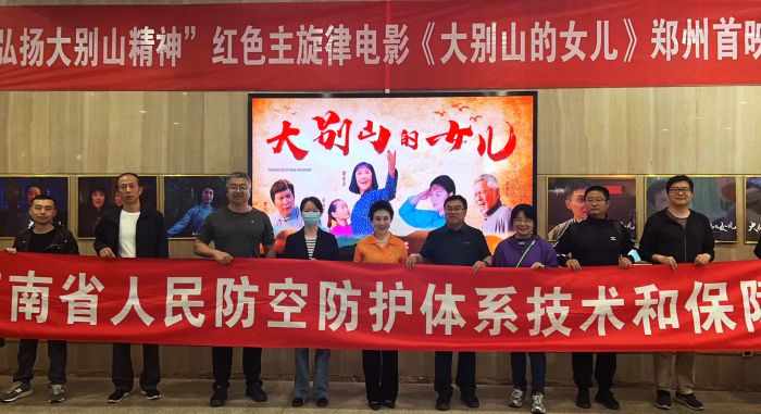 微信圖片_20250418160702.jpg 微信圖片_20250418160702.jpg