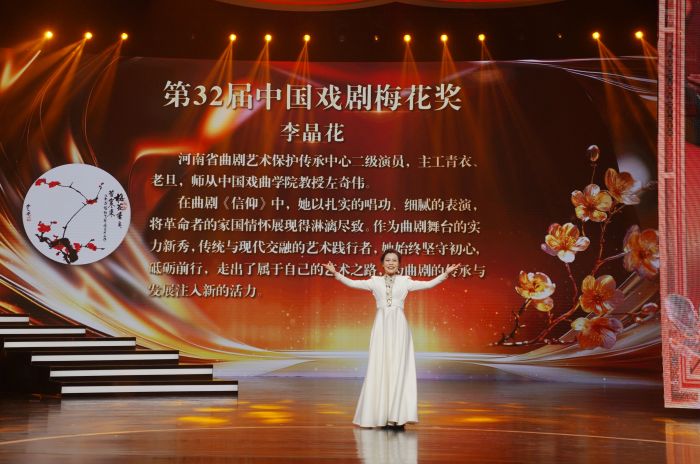 微信圖片_20250521233606.jpg