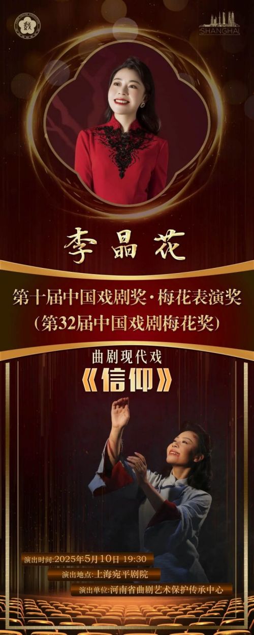 微信圖片_20250521233556.jpg