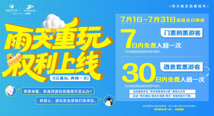 圖片 5.png 圖片 5.png