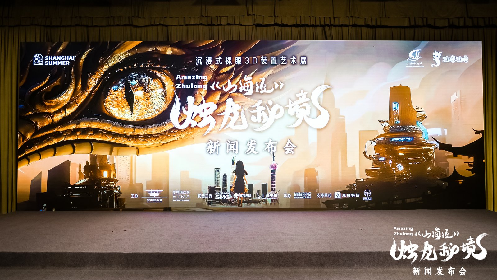 31751370564_.pic.jpg 31751370564_.pic.jpg