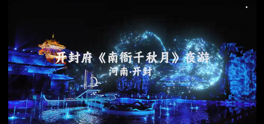 688ac03dcd779a32f2319fd9.png 688ac03dcd779a32f2319fd9.png