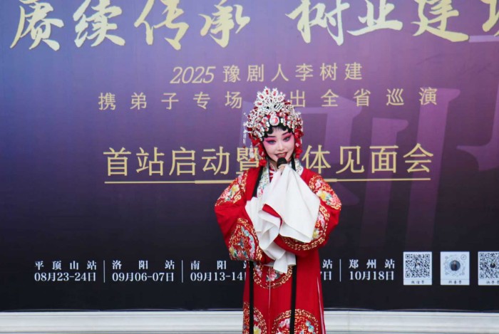 微信圖片_20250824093708.jpg 微信圖片_20250824093708.jpg