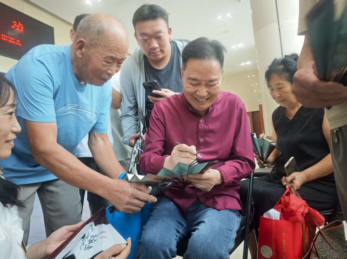 微信圖片_20250824093725.jpg 微信圖片_20250824093725.jpg