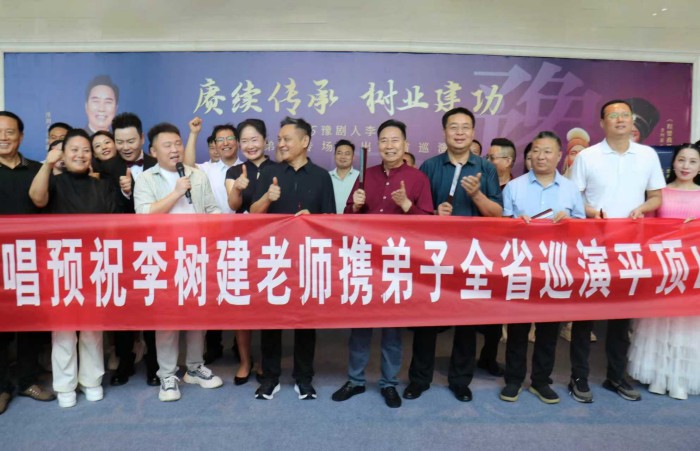 微信圖片_20250824093715.jpg 微信圖片_20250824093715.jpg