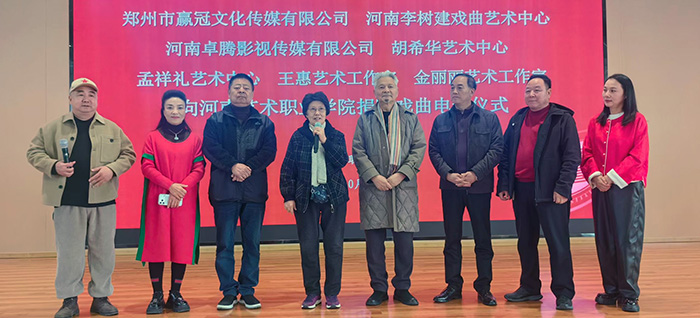 微信圖片_20251023153915_36_387.jpg 微信圖片_20251023153915_36_387.jpg