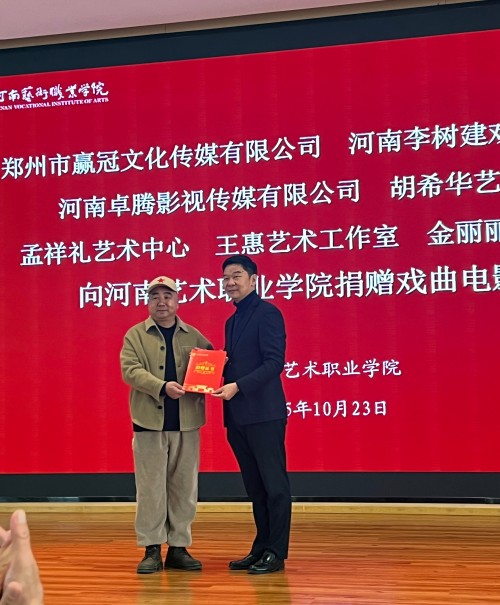 微信圖片_20251023153915_37_387.jpg 微信圖片_20251023153915_37_387.jpg